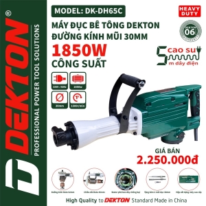 Máy đục Dekton  DK - DH 65 C (điện) - Mũi 30 mm Máy đục Dekton  DK - DH 65 C (điện) - Mũi 30 mm